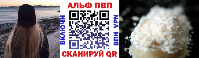 Купить наркоту Петухово Кокаин  Марихуана  Мефедрон  Гашиш 