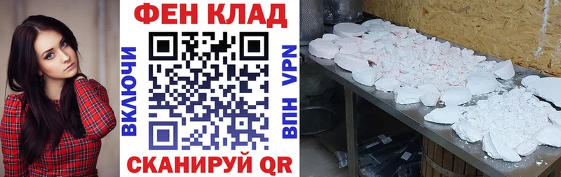 дарнет шоп  Петухово  ссылка на мегу вход  Amphetamine 98% 