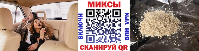 БУТИРАТ GHB  Петухово 