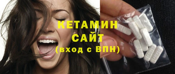 тгк Магадан