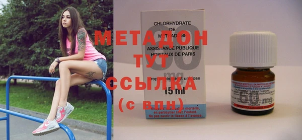 прущий лед Переславль-Залесский