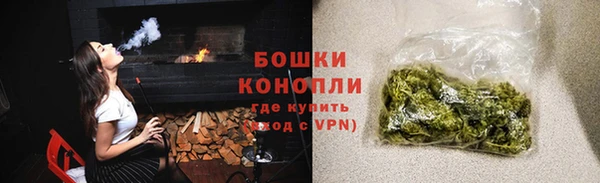 прущий лед Переславль-Залесский
