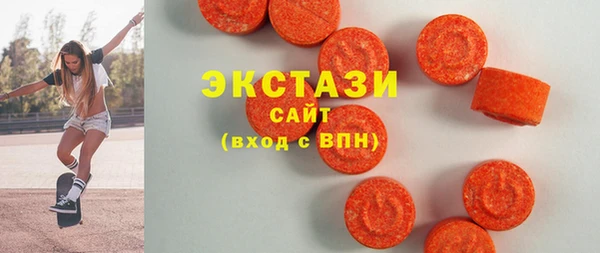 винт Осинники