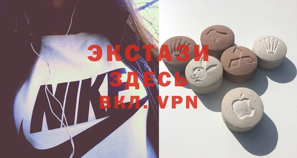 меф VHQ Остров