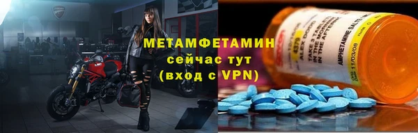 СК Заволжье