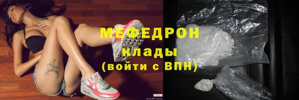 прущий лед Переславль-Залесский