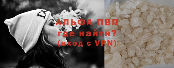 меф VHQ Остров