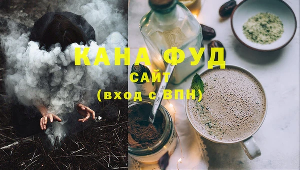 винт Осинники
