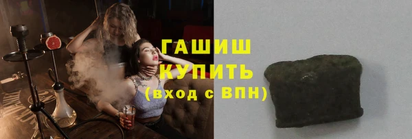 прущий лед Переславль-Залесский