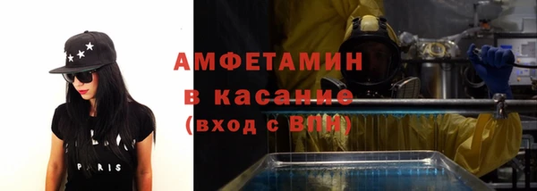 прущий лед Переславль-Залесский