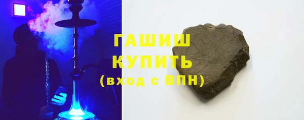 прущий лед Переславль-Залесский