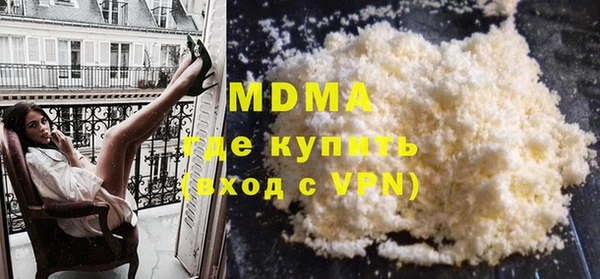 эйфоретик Пестово