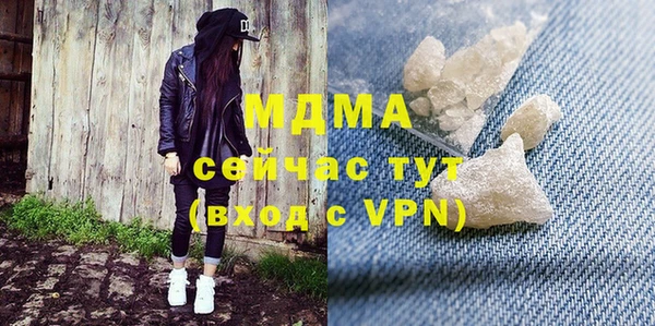 эйфоретик Пестово