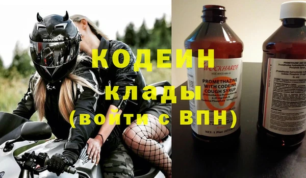 эйфоретик Пестово