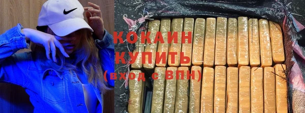 эйфоретик Пестово