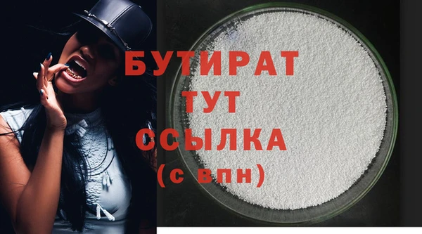 прущий лед Переславль-Залесский