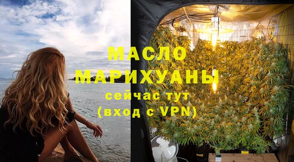 эйфоретик Пестово