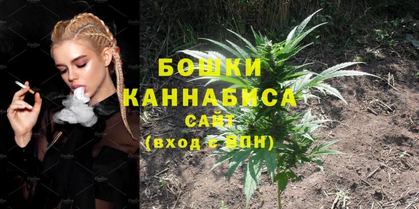 COCAINE Мещовск