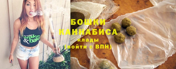 эйфоретик Пестово