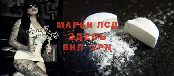 меф VHQ Остров