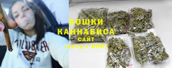эйфоретик Пестово