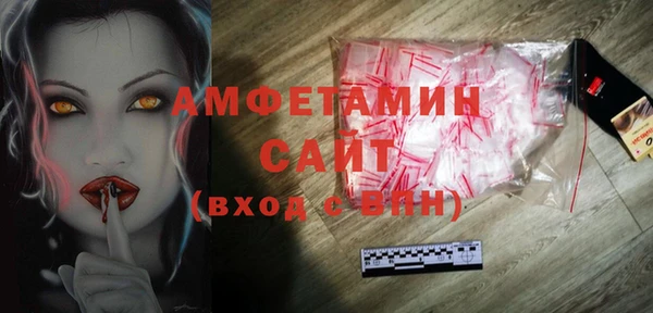 прущий лед Переславль-Залесский