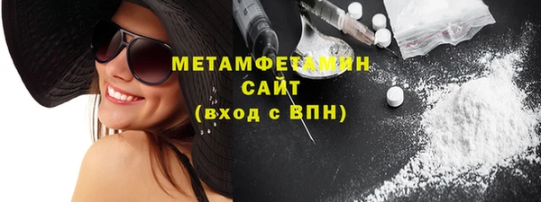 прущий лед Переславль-Залесский