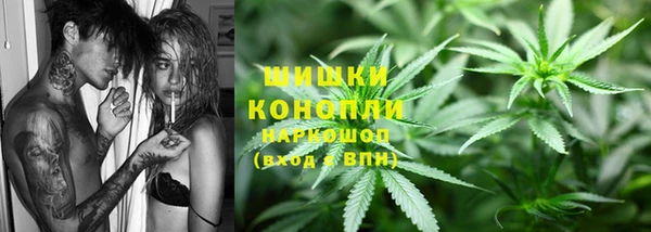 прущий лед Переславль-Залесский