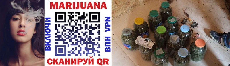 Марихуана индика  цены   Петухово 
